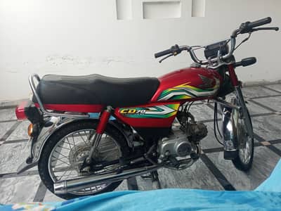 Honda Cd70 2023