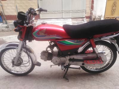 2017 model 70cc bike
