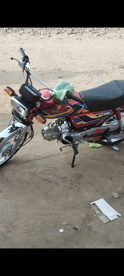 Honda CD 70 2026