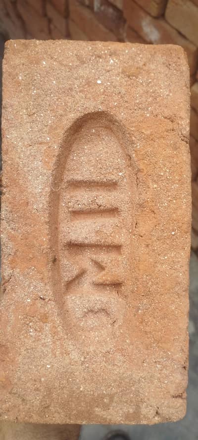 Dara Bricks for Sale in Gujranwala  درا اینٹ برائے فروخت