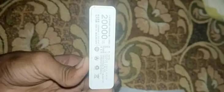 MI powerbank urgent sale