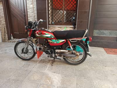 Honda cd70 2003 for sale