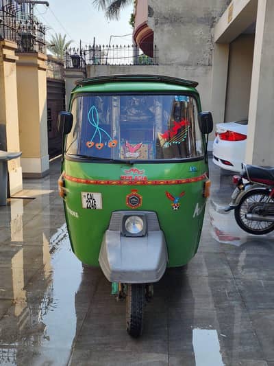 Home Rickshaw Double Shock Extra Size