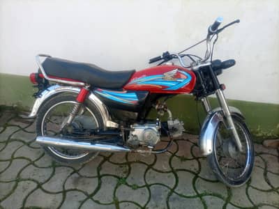 Zxmco 2013/03499362266