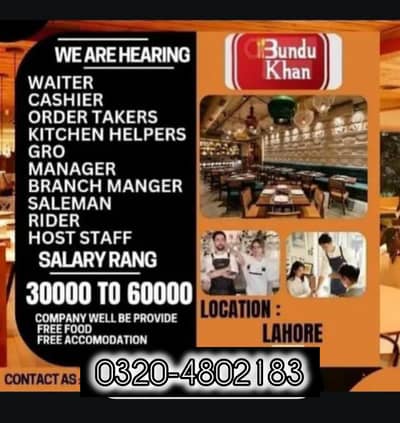 Restaurant staff order taker , cashier, salesman required