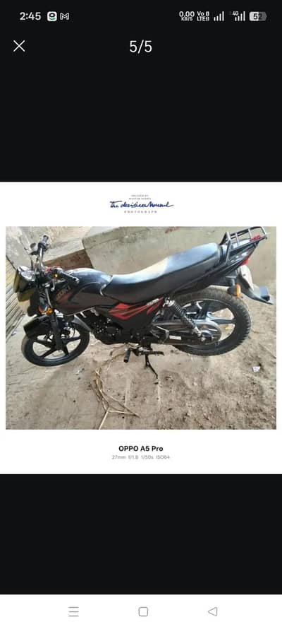 Fast owner all documents caliar