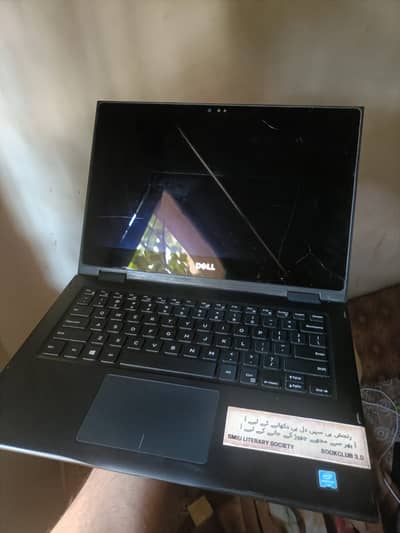 Dell Laptop 2-in-1