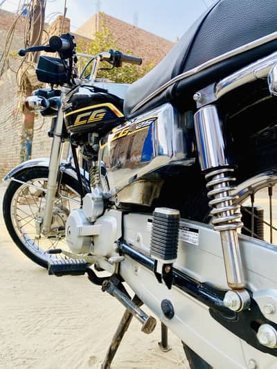 Honda 125 Special Edition