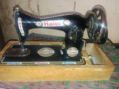 swing machine urgent sell