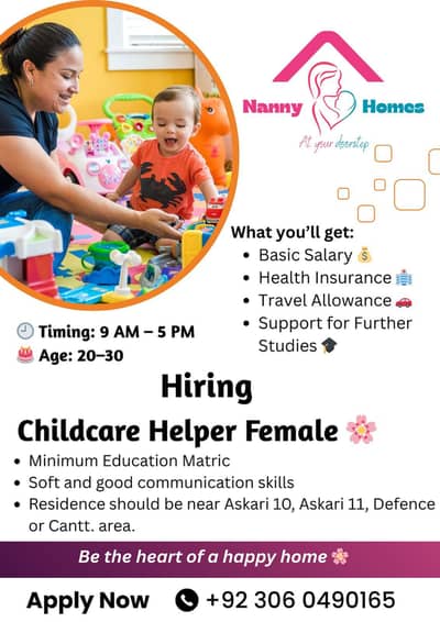 childcare Helper