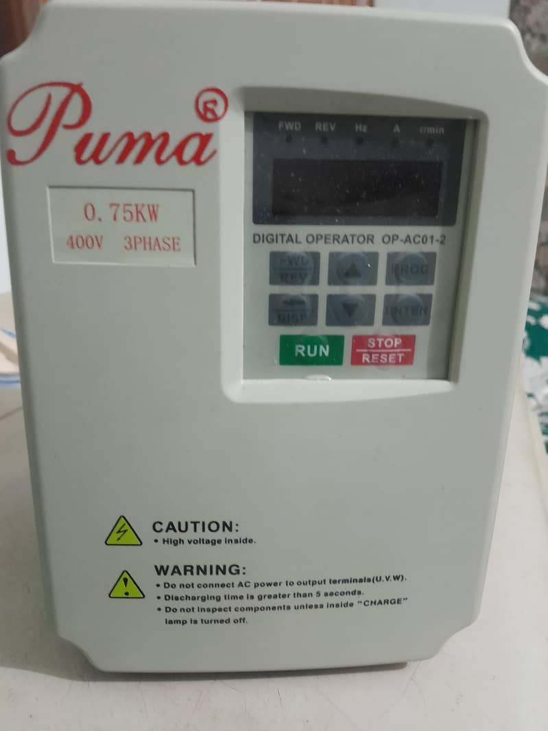 ڈیجیٹل ٹیمپریچر کنٹرولز 3