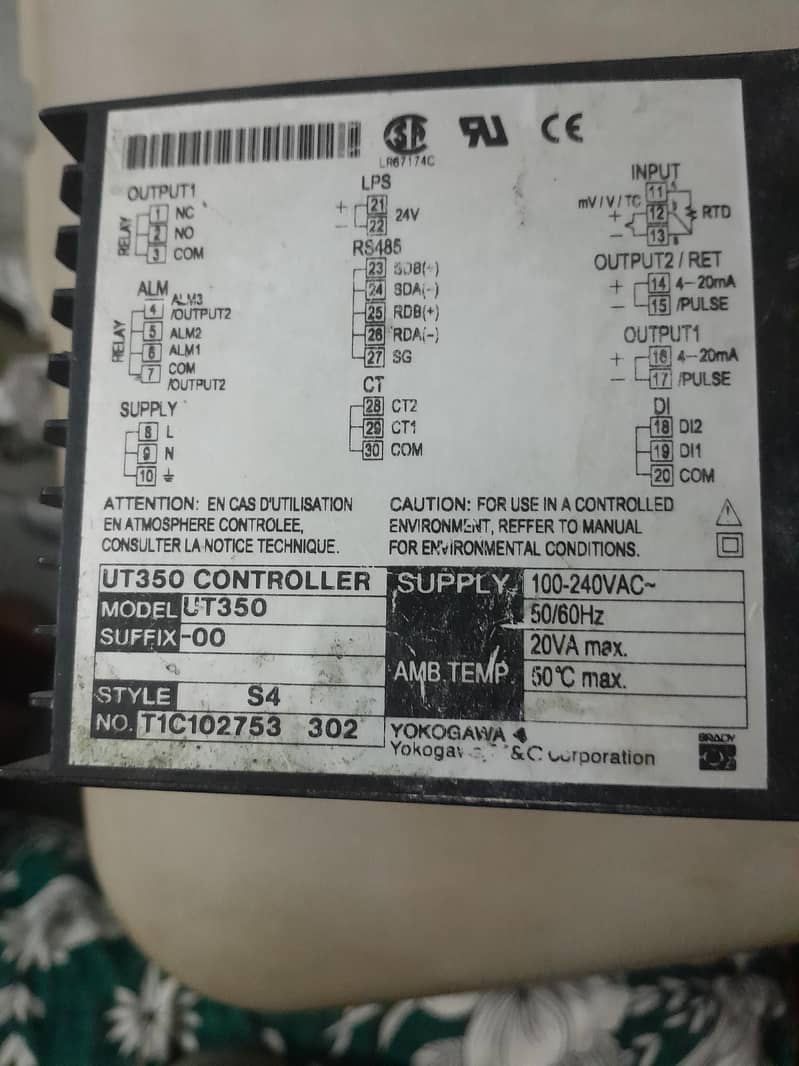 ڈیجیٹل ٹیمپریچر کنٹرولز 14