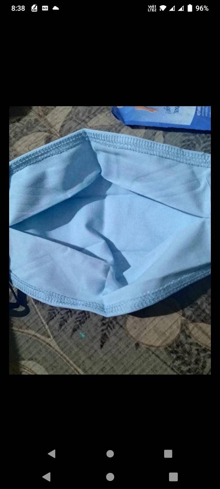 امپورٹڈ ماکس 1