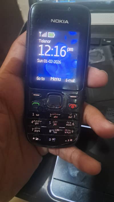 Original Nokia 2690 PTA approved 03036363273
