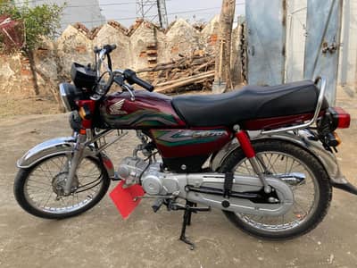 Honda CD 70 Good condition
