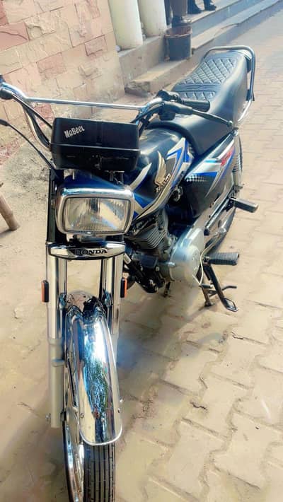 Honda 125 for sale 2025 model apl 4 open letter