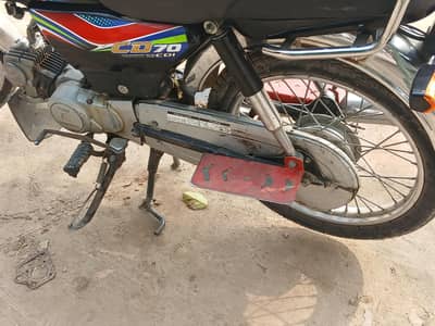 Honda 70cc 18 model 03215610643