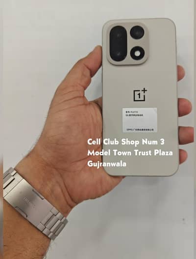 One Plus 15 Dual Sim