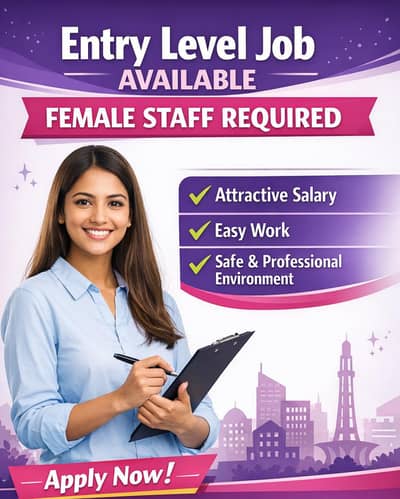 Female Staff required