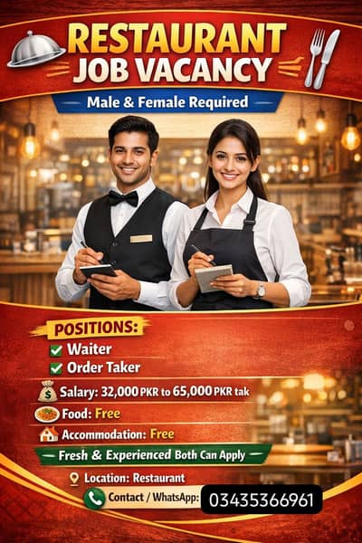 Restaurant job male and female required