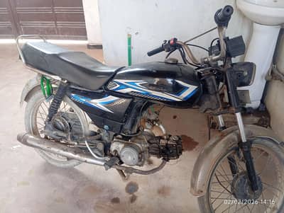 urgent bike for sale