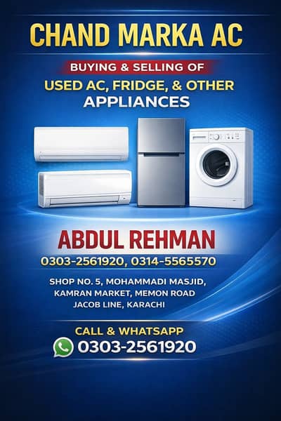 Apna Purana Split AC's Window Ac Hamay Fori Sell Kijiye 03145565570
