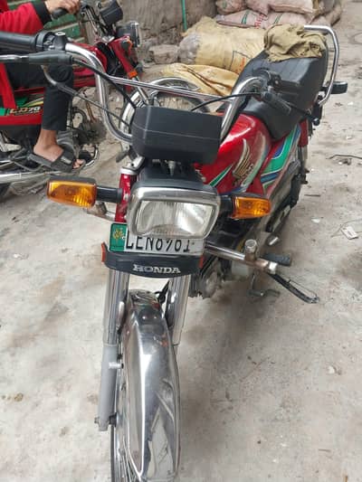 cd 70 lush condition 0326/1457/482