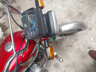 cd 70 lush condition 0326/1457/482