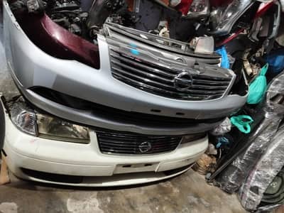 Nissan Bluebird Front Bumper