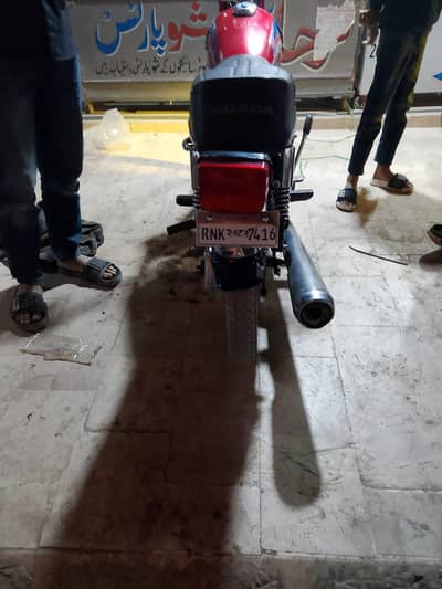 Honda cg 125 2008 model h number: rahim yar Khan alter h 6mm