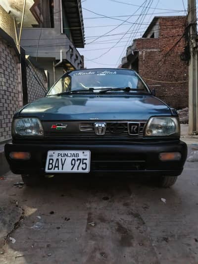 2008 model urgent sale