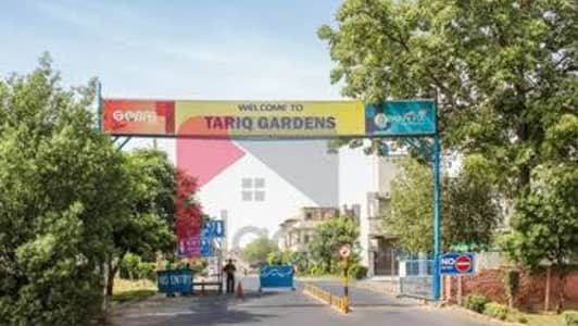 10 Marla plot for sale