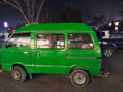 Suzuki Bolan For Sale