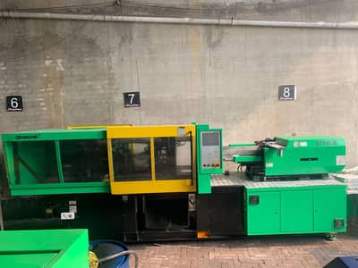 Borche 150 ton| plastic injection molding machine | machine | for sale