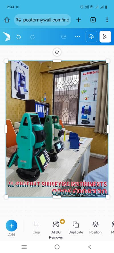 Total Station STEC Axis1 /Total Station X4 / Auto Level