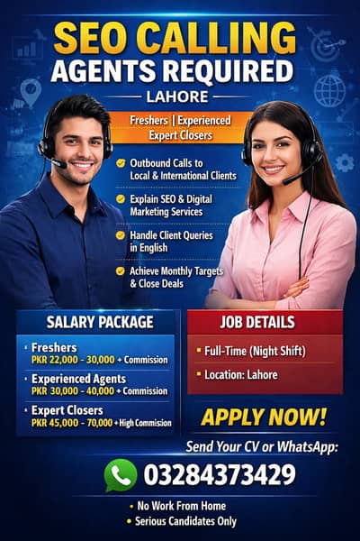 SEO CALLING AGENTS REQUIRED | LAHORE | JOBS| URGENT HIRING | SEO JOBS