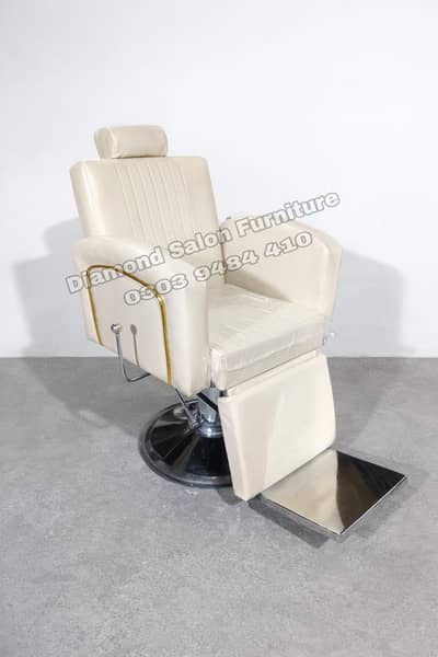 Saloon chair/cutting Chair/hydraulic chair/parlour chair/ barber chai