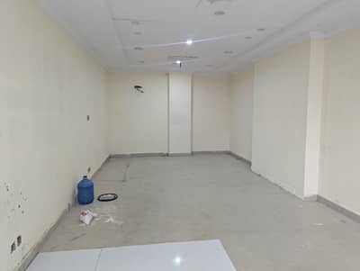 Shop Available For sale