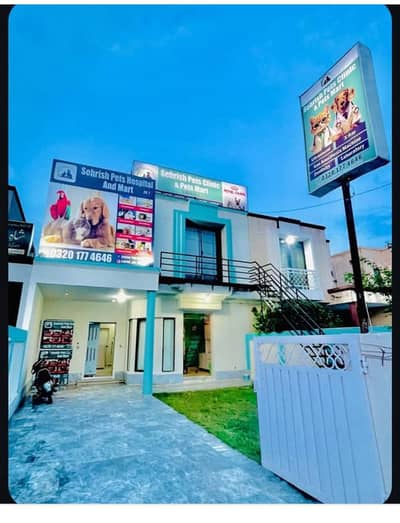 light boards for sale