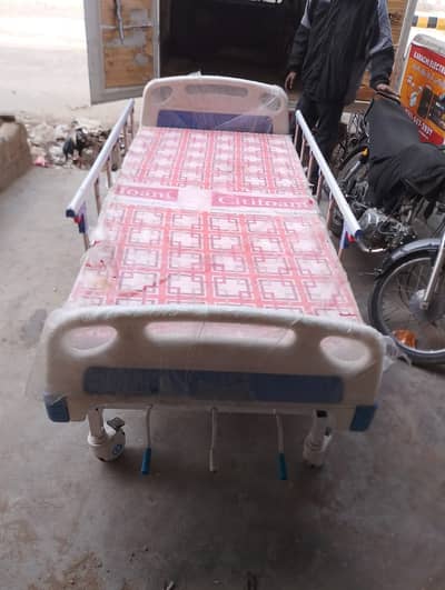Hospital Bed | Patient Bed | Manual Bed | Icu Bed in Karachi