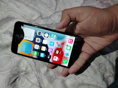 iphone 7 plus read add