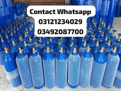 Medical Oxygen Cylinder Available | 24 Hours Service in Karachi