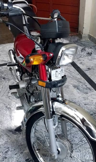 Honda 70 ( Model 2022 )