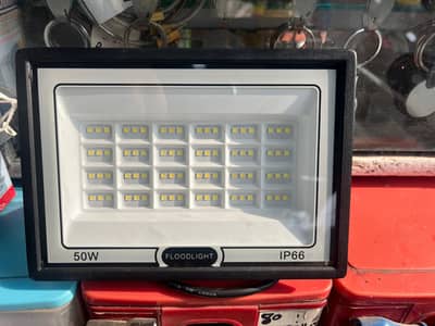 50 WATT flood light