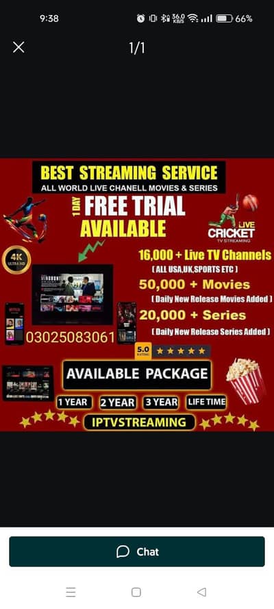 Fast 4k iptv - 03025083061 4K HD | UHD | Fast iptv service