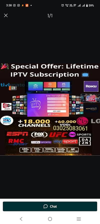 Fast 4k iptv - 03025083061 4K HD | UHD | Fast iptv service