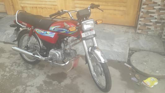 Honda CD 70
