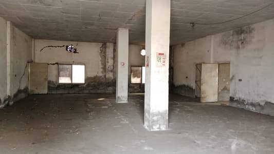 13 Kanal Factory Available For Sale.