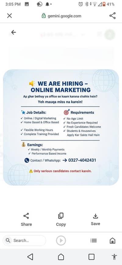 Online and Office Based Job