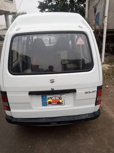 New Suzuki Bolan 20 model Islamabad number